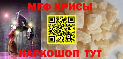 марки lsd Среднеуральск