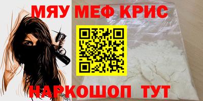 мдпв Тверь