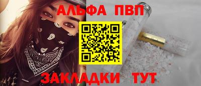 скорость Ставрополь