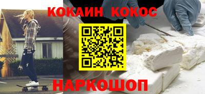 MDMA Premium VHQ Татарск