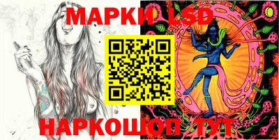 скорость Ставрополь