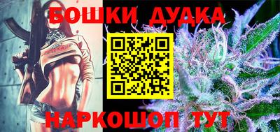 скорость Ставрополь