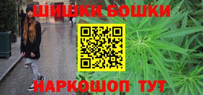 MDMA Premium VHQ Татарск