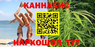 мдма Старая Купавна