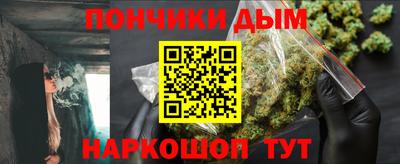марки lsd Среднеуральск