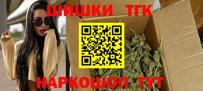 мдма Старая Купавна