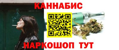 скорость Ставрополь