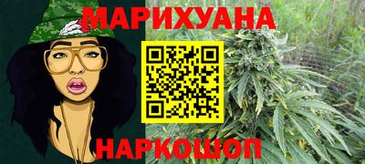 мдма Старая Купавна
