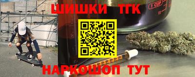 мдма Старая Купавна