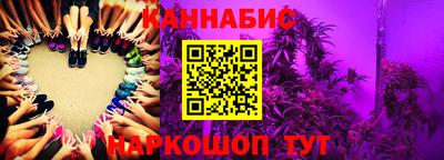 марки lsd Среднеуральск