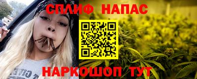таблы Тара