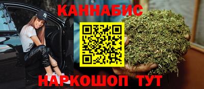 таблы Тара