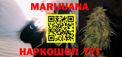 марки lsd Среднеуральск