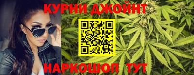 скорость Ставрополь