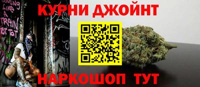 скорость Ставрополь