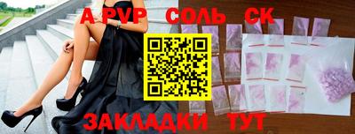 мдпв Тверь