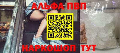 марки lsd Среднеуральск