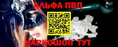 скорость Ставрополь