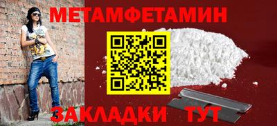 MDMA Premium VHQ Татарск
