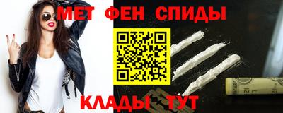 скорость Ставрополь