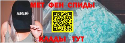 марки lsd Среднеуральск