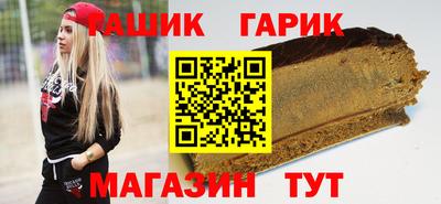 скорость Ставрополь