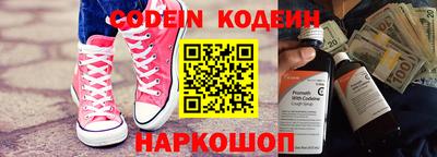 мдпв Тверь