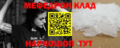 марки lsd Среднеуральск