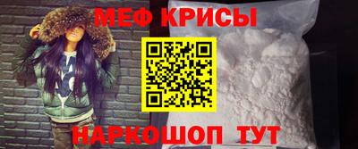 марки lsd Среднеуральск