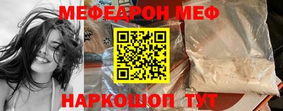 скорость Ставрополь