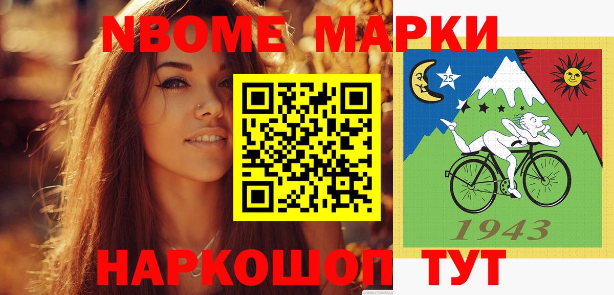 Лсд 25 экстази кислота  Вход с VPN  ЛСД экстази  ЛСД экстази ecstasy  Всеволожск 
